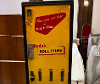 Old Kodak roll film dispenser.